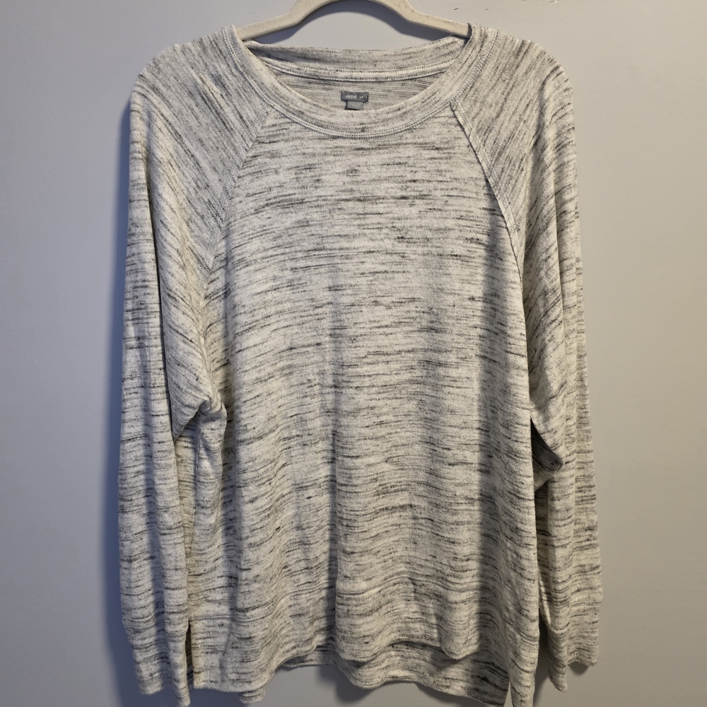 Aerie Oversized Heathered Grey Lounge Shirt